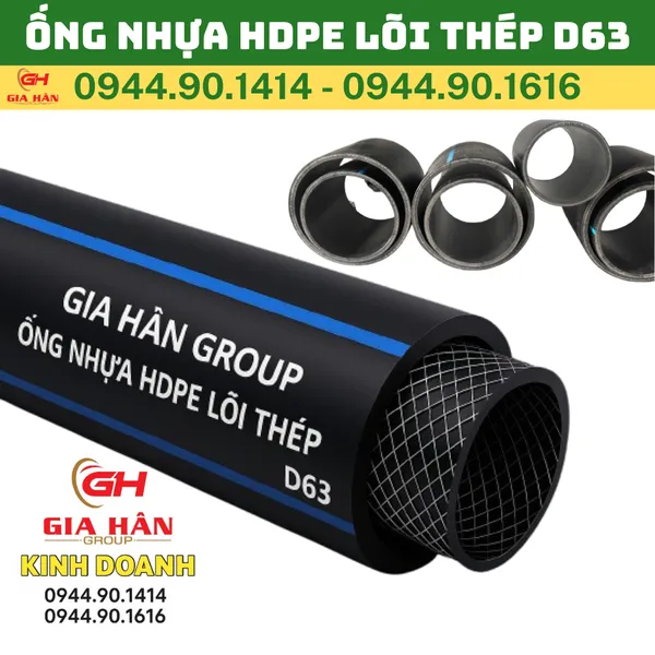 Ống Nhựa HDPE Lõi Thép D63