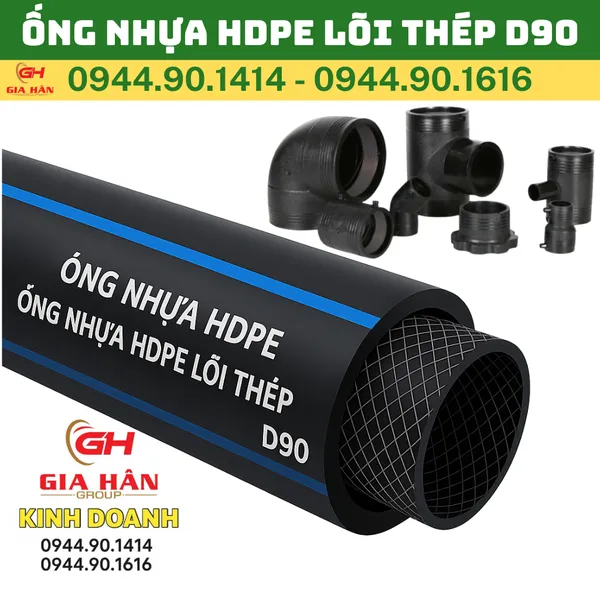 Ống Nhựa HDPE Lõi Thép D90