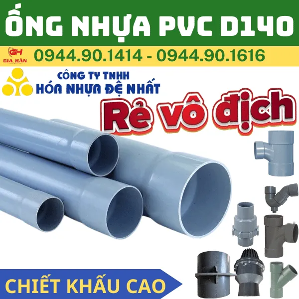 Ống PVC D140 l Nhựa Đệ Nhất l Giá Rẻ Nhất