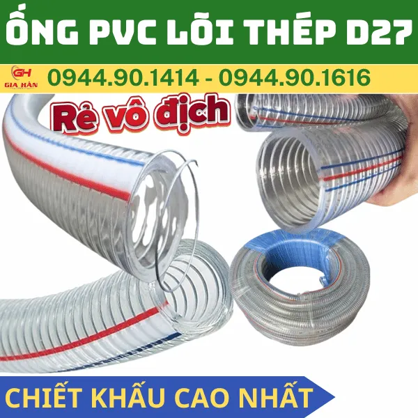 Ống PVC Lõi Thép D27 l Ống Gân Thép Chịu Áp Lực