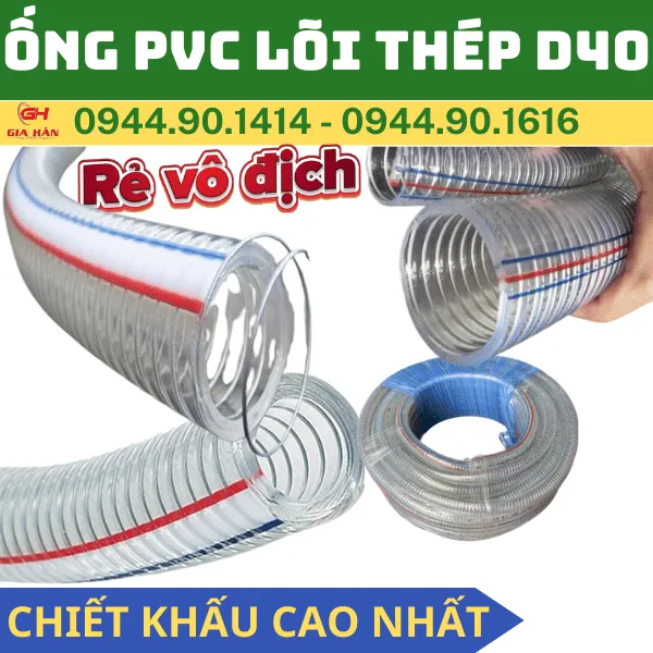 Ống PVC Lõi Thép D40 l Ống Gân Thép Chịu Áp Lực