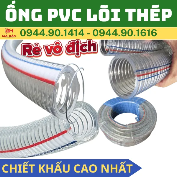 Ống PVC Lõi Thép l Đơn Giá l Kích Thước