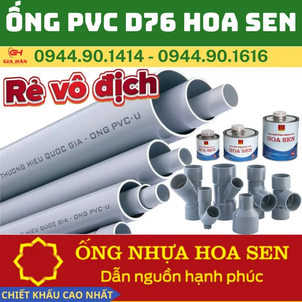 Ống PVC D76 Hoa Sen l Ống Nước 76 PVC