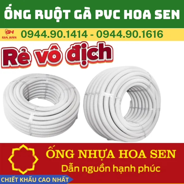 Ống Ruột Gà Luồn Dây Điện Hoa Sen (uPVC)