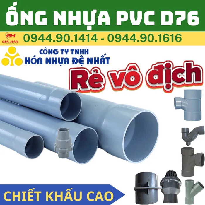Ống PVC D76 l Nhựa Đệ Nhất l Giá Rẻ Nhất
