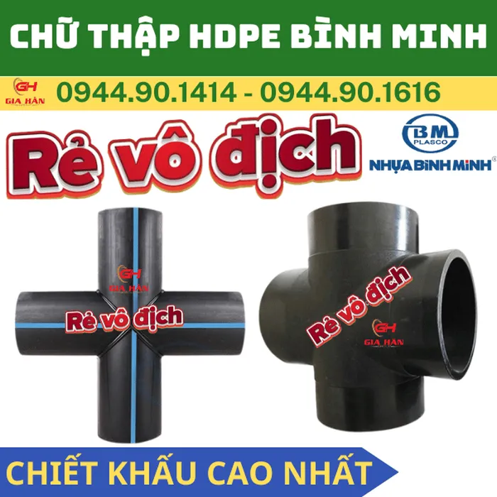 Tứ Thông HDPE Bình Minh l Chữ Thập HDPE