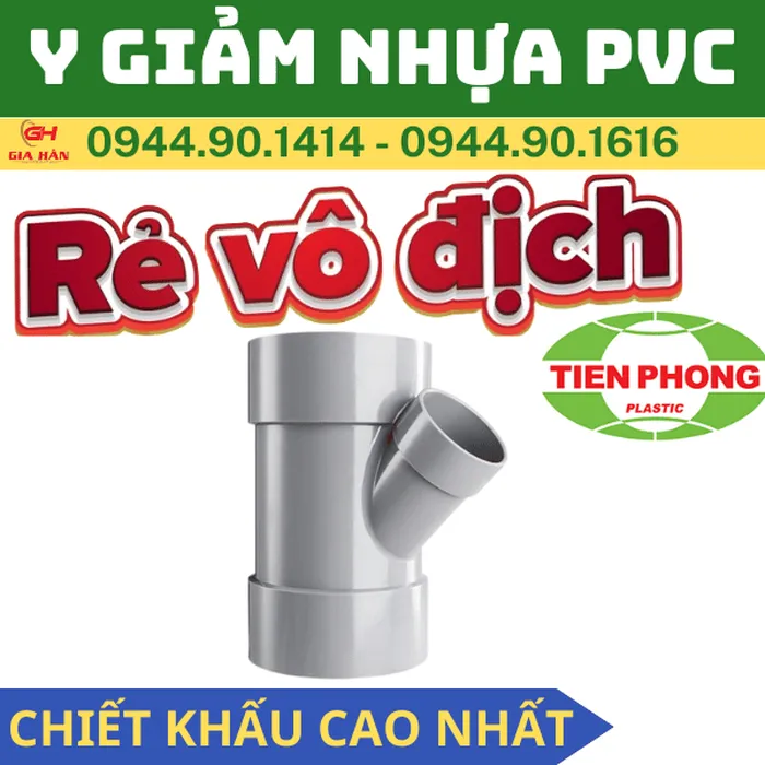 Chữ Y Giảm PVC l Nhựa Tiền Phong l Tê Y Rút PVC