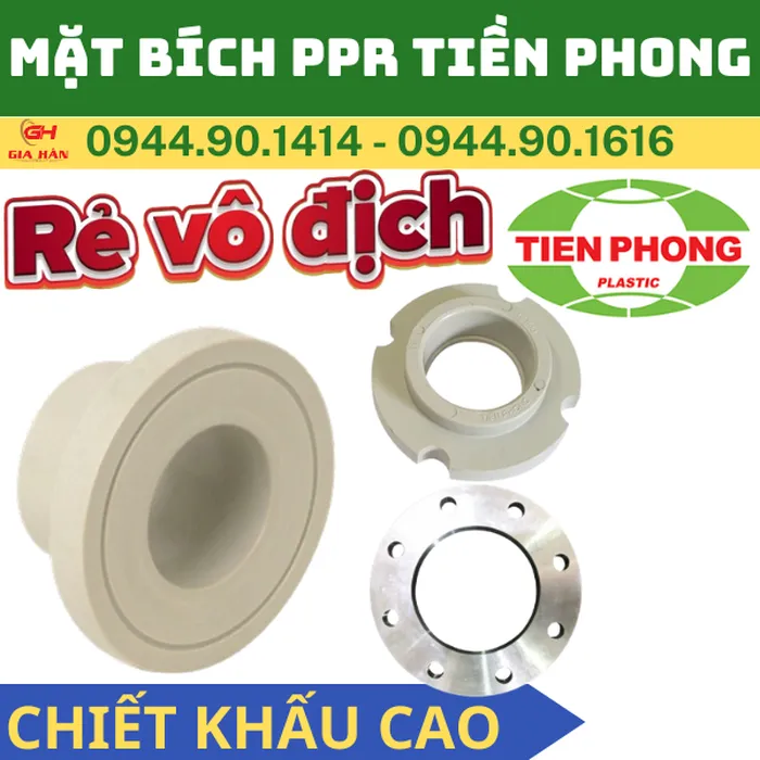 Mặt Bích PPR Tiền Phong - Gam Bích PPR