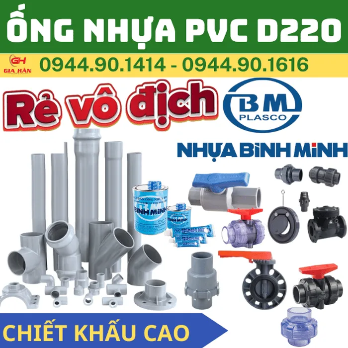 Ống PVC D220 l Nhựa Bình Minh l Giá Rẻ Nhất