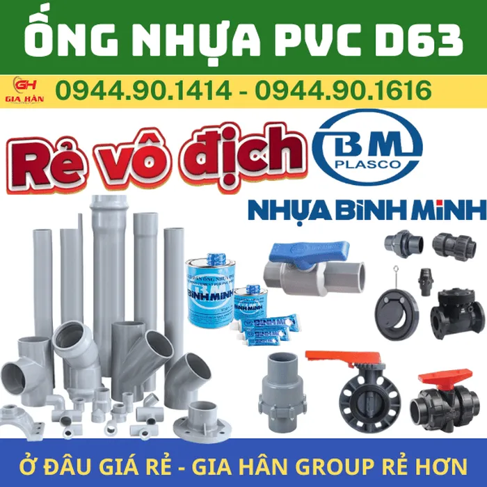 Ống PVC D63 l Nhựa Bình Minh l Giá Rẻ Nhất