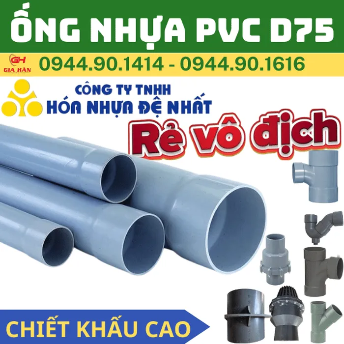 Ống PVC D75 l Nhựa Đệ Nhất l Giá Rẻ Nhất