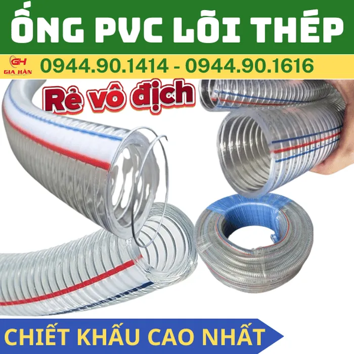 Ống PVC Lõi Thép l Đơn Giá l Kích Thước