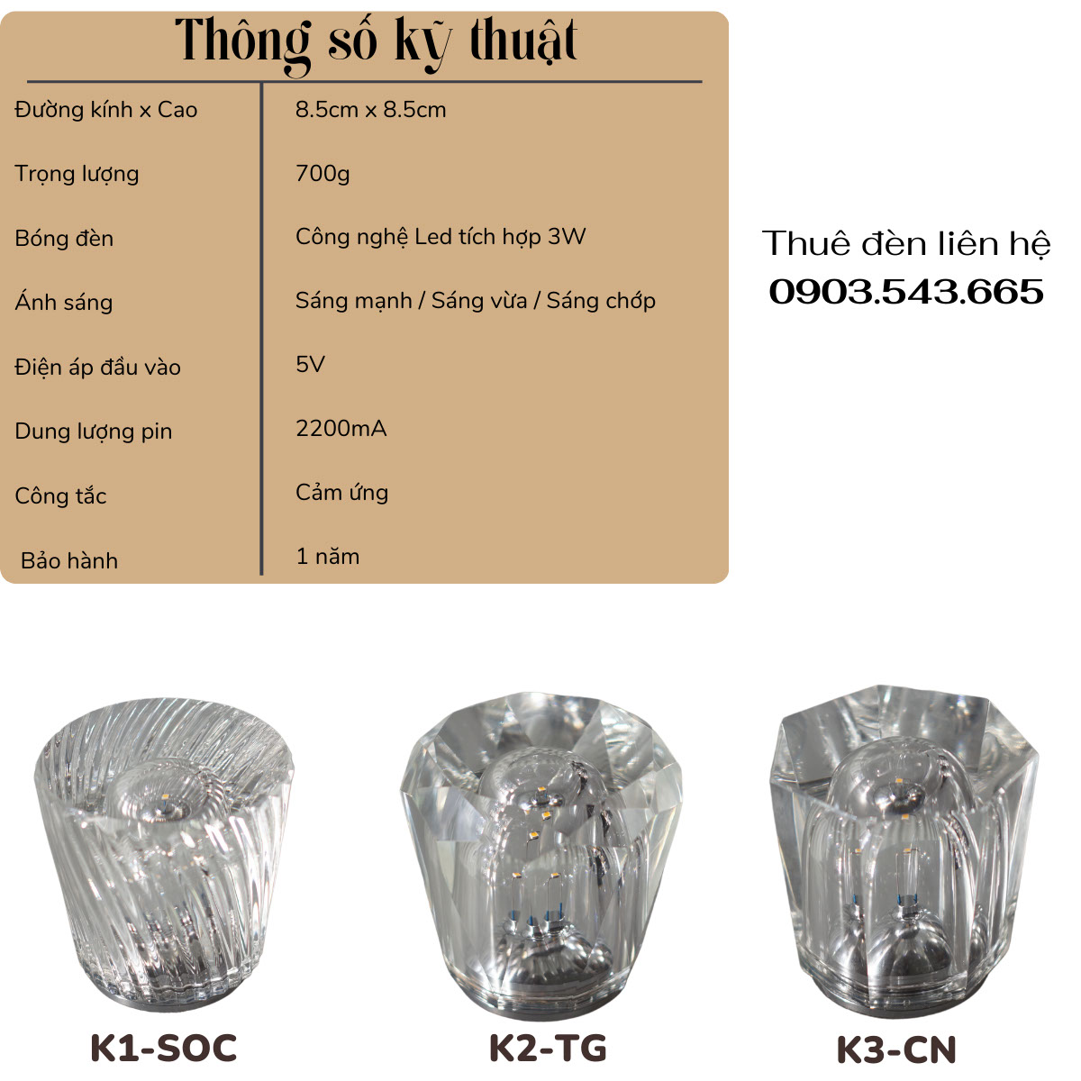 cho-thue-den-trang-tri-ban-ăn-su-kien