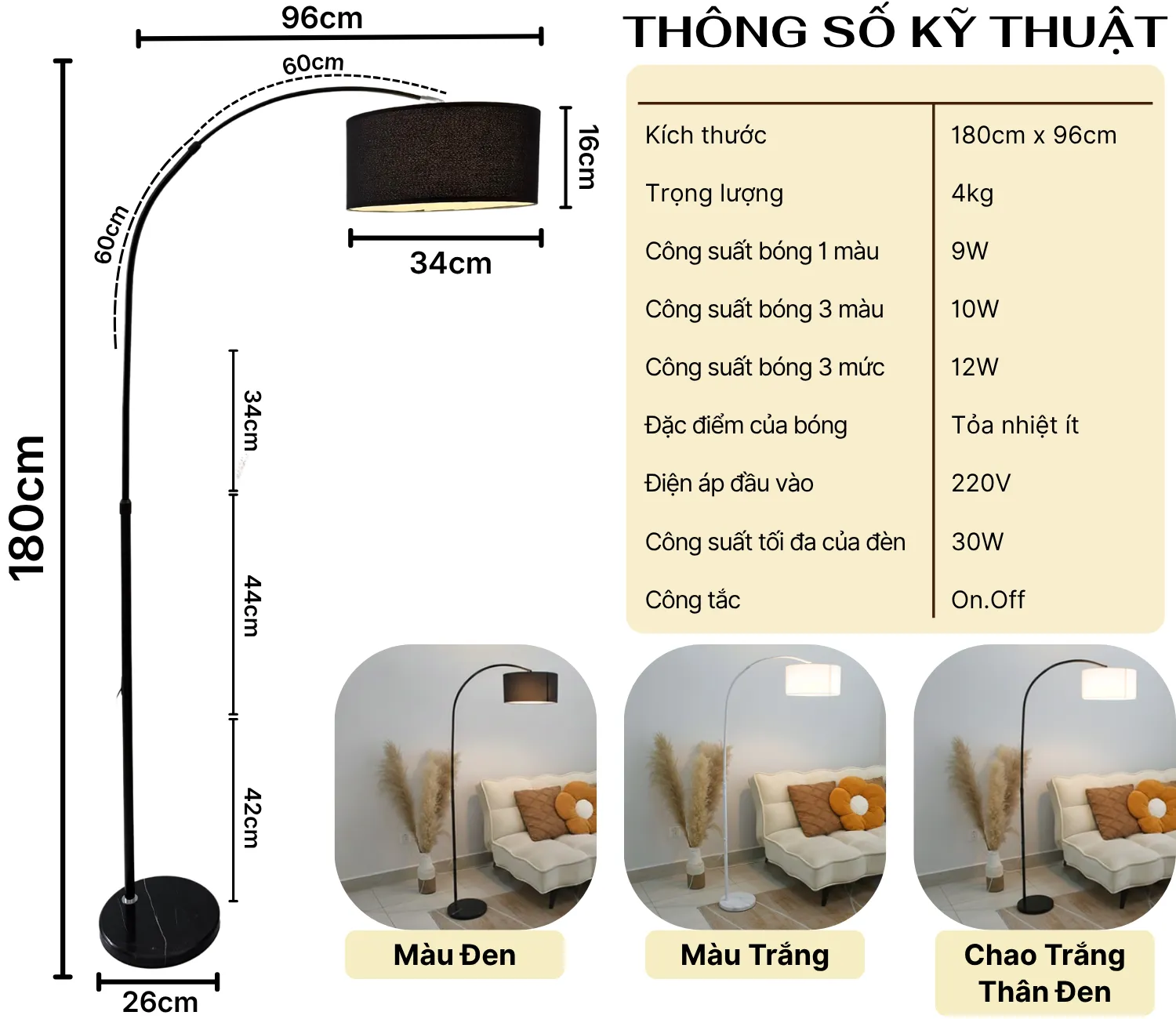 1. THÔNG SỐ KỸ THUẬT ĐÈN CÂY ĐỨNG KC2
