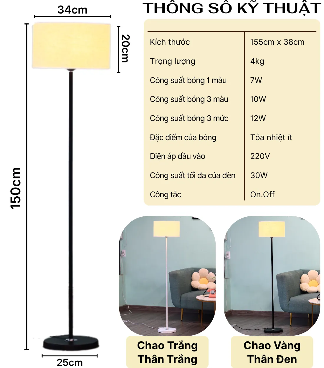 1. THÔNG SỐ KỸ THUẬT ĐÈN CÂY ĐỨNG KT4