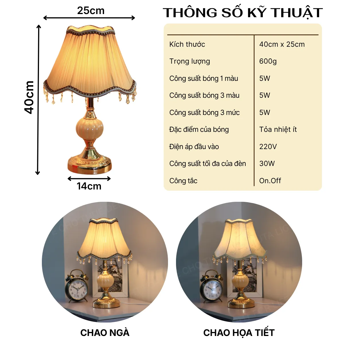 1. THÔNG SỐ KỸ THUẬT ĐÈN NGỦ ĐỂ BÀN MÃ CD1