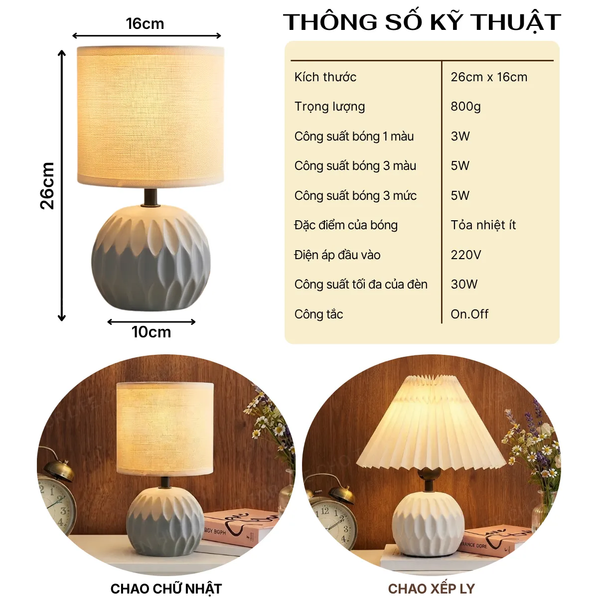 1. THÔNG SỐ KỸ THUẬT ĐÈN NGỦ ĐỂ BÀN MÃ S3
