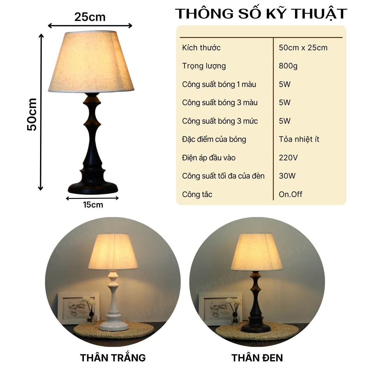 1. THÔNG SỐ KỸ THUẬT ĐÈN NGỦ ĐỂ BÀN MÃ T2