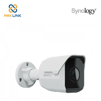 Camera IP Synology BC500