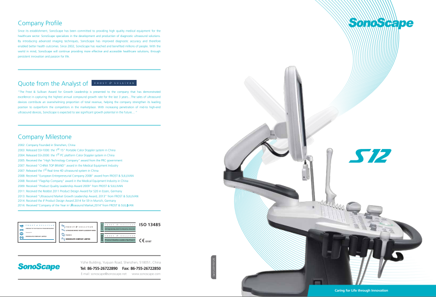 Máy siêu âm 4d SonoScape S12 Máy siêu âm 4d SonoScape S12