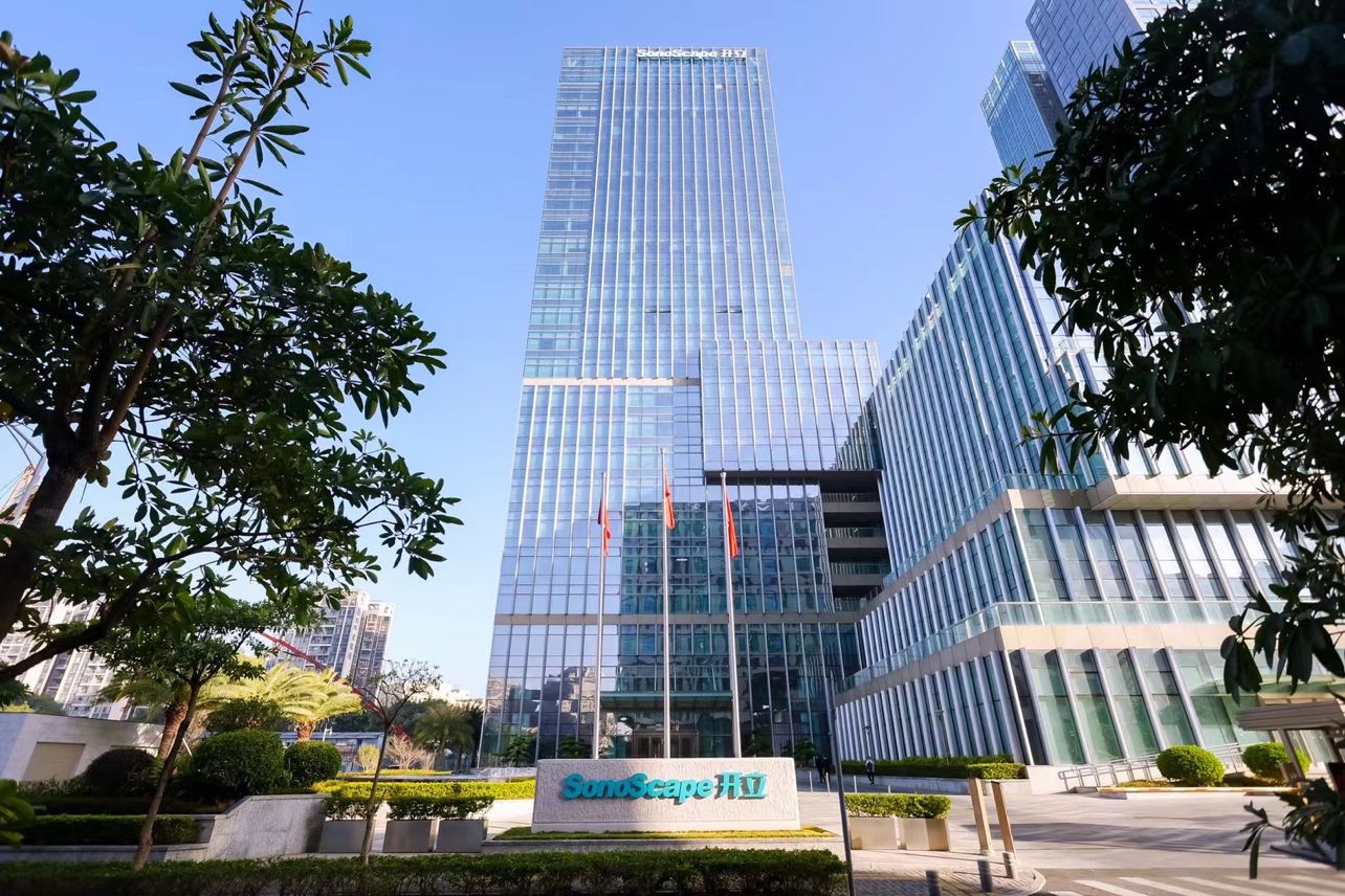 Trụ sở hãng SonoScape Trụ sở hãng SonoScape