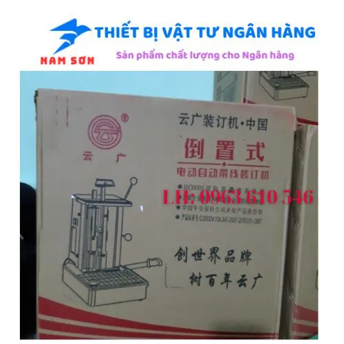 Máy đóng chứng từ tài liệu DS-98