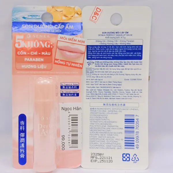 Son Senka dưỡng môi cấp ẩm