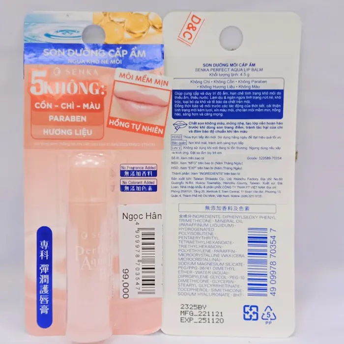 Son Senka dưỡng môi cấp ẩm