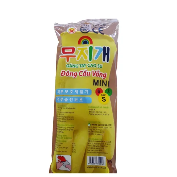 Găng tay cao su đông cầu vồng Mini  (10 đôi) 