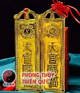 Thiên quan tứ phước