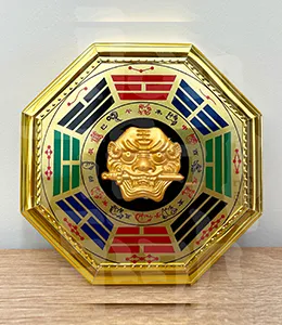 Hồ phù bát quái