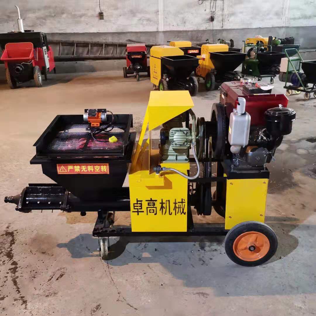 Sản phẩm máy phun hồ vữa trát tường chạy dầu Diesel MT-6