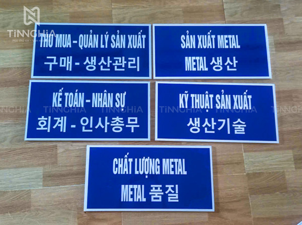 LÀM BẢNG HIỆU FORMEX TÂN UYÊN