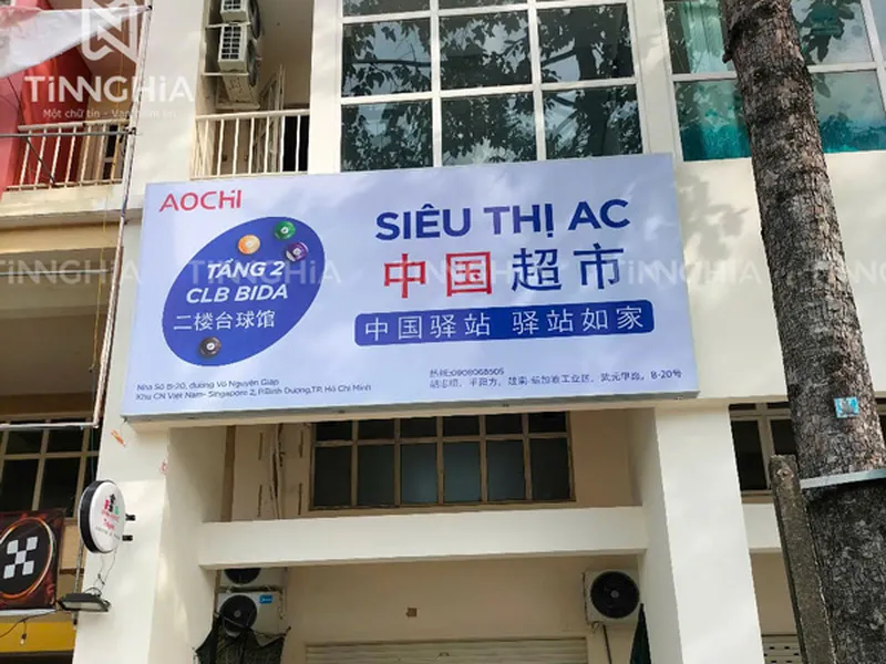 Làm Biển Quảng Cáo Tân Uyên – Thiết Kế & Thi Công Trọn Gói, Chuyên Nghiệp
