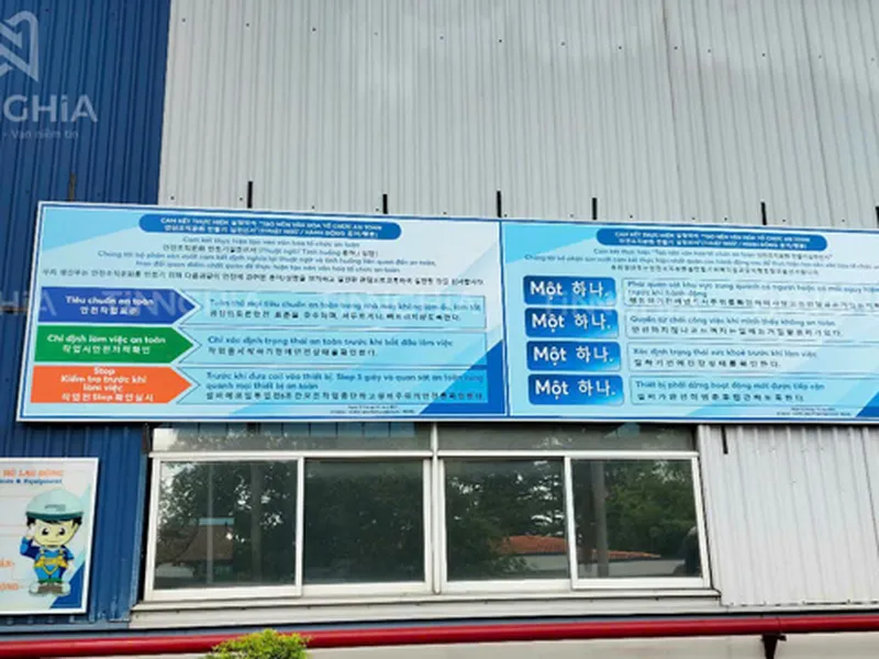 Làm biển nội quy công ty giá rẻ Bình Dương – Chuyên nghiệp, bền đẹp, đúng chuẩn, Biển nội quy