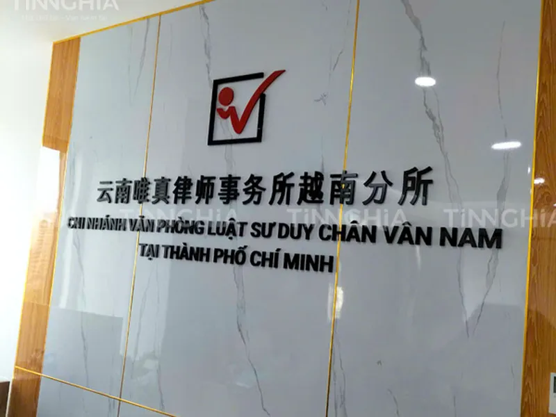 LÀM BIỂN HIỆU MICA BẾN CÁT | LÀM CHỮ MICA NỔI GIÁ RẺ