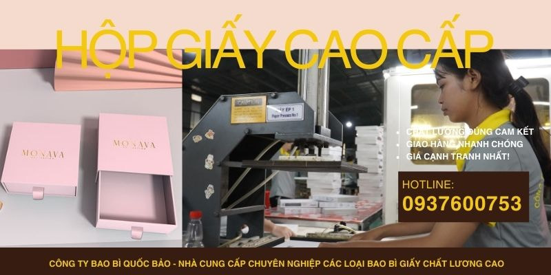 Hộp đựng quà cao cấp, Sản xuất bao bì giấy