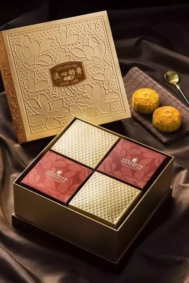 Hộp bánh trung thu cao cấp