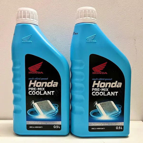 Nước Làm Mát Honda Pre-mix Coolant 1L Chính Hãng Mẫu Mới - Nhập khẩu Thái Lan