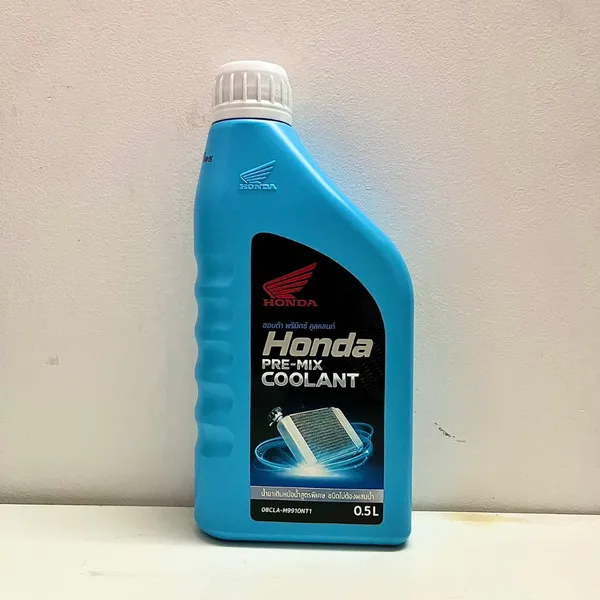 Nước Làm Mát Honda Pre-mix Coolant 1L Chính Hãng Mẫu Mới - Nhập khẩu Thái Lan