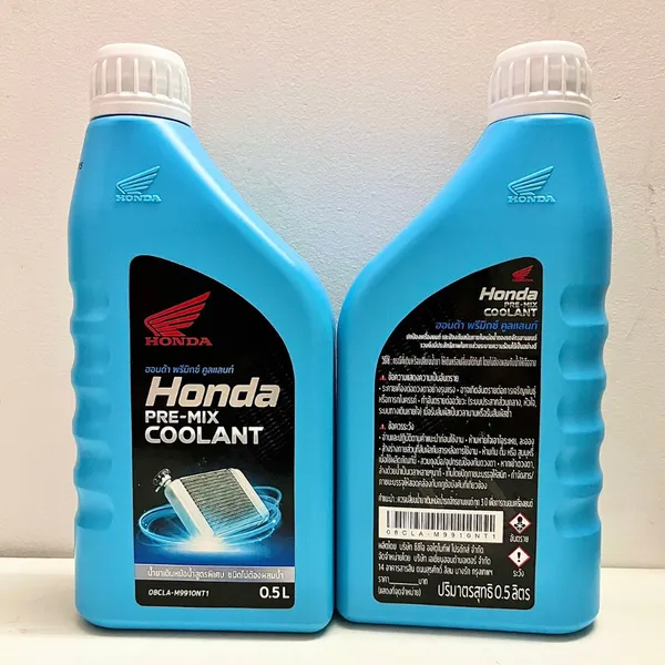 Nước Làm Mát Honda Pre-mix Coolant 1L Chính Hãng Mẫu Mới - Nhập khẩu Thái Lan