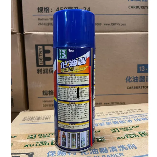 Chai 136TNY Xịt Vệ Sinh Chế Hoà Khí Tẩy Rửa Vệ Sinh Họng Xăng, Bình Xăng Con