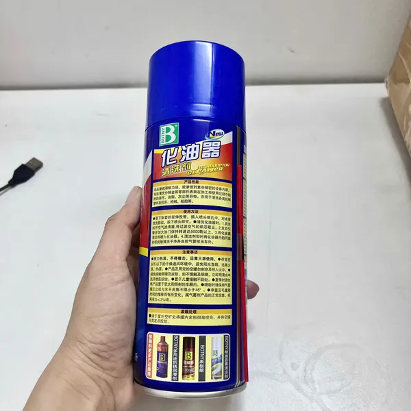 Chai 136TNY Xịt Vệ Sinh Chế Hoà Khí Tẩy Rửa Vệ Sinh Họng Xăng, Bình Xăng Con