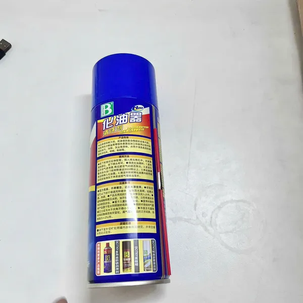 Chai 136TNY Xịt Vệ Sinh Chế Hoà Khí Tẩy Rửa Vệ Sinh Họng Xăng, Bình Xăng Con