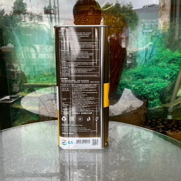 Nhớt Kixx ÔTÔ G1 5W-30 API SP Tổng Hợp Toàn Phần Can 4L