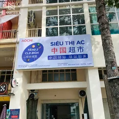 THI CÔNG BIỂN HIỆU QUẢNG CÁO THỦ DẦU MỘT | LÀM BIỂN HIỆU ĐỊA CHỈ MỚI TPHCM