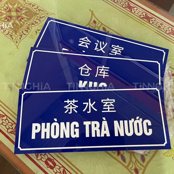 BẢNG PHÒNG BAN ĐẸP GIÁ RẺ | BIỂN TÊN, BIỂN BỘ PHẬN VĂN PHÒNG