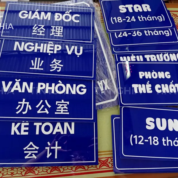 BẢNG PHÒNG BAN ĐẸP GIÁ RẺ | BIỂN TÊN, BIỂN BỘ PHẬN VĂN PHÒNG