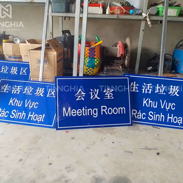 LÀM BẢNG TÊN VĂN PHÒNG BÀU BÀNG | ĐỊA CHỈ LÀM BIỂN TÊN PHÒNG BAN ĐẸP UY TÍN