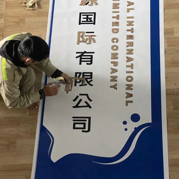LÀM BIỂN HIỆU CÔNG TY THUẬN AN | Thi Công Quảng Cáo Thuận An